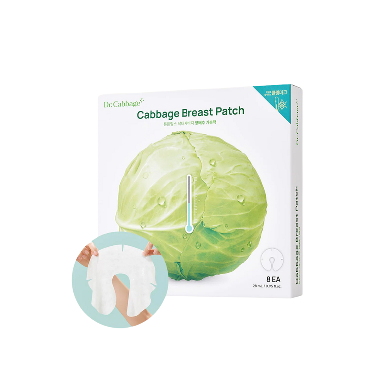 Tntnmom's cabbage sheet maska za grudi, 8 komada