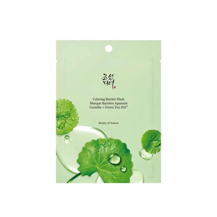 Calming Barrier Mask
