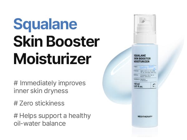 Meditherapy Squalane Skin Booster Moisturizer 150ml