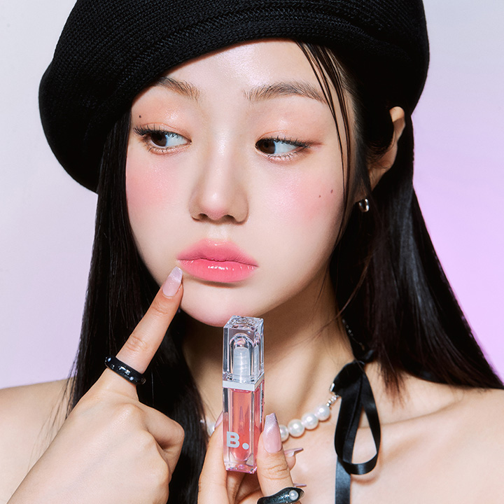 Banila Co Volume Lip Plumper Maxi