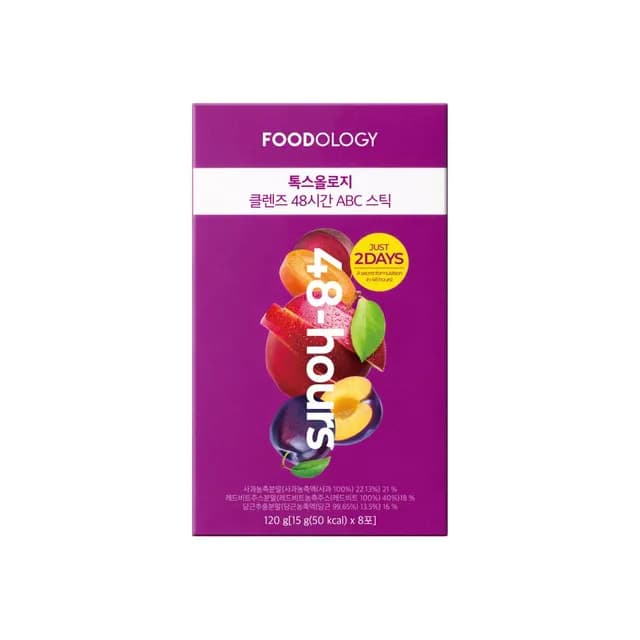 Foodology Talksology Cleanse 48hours Abc Stick