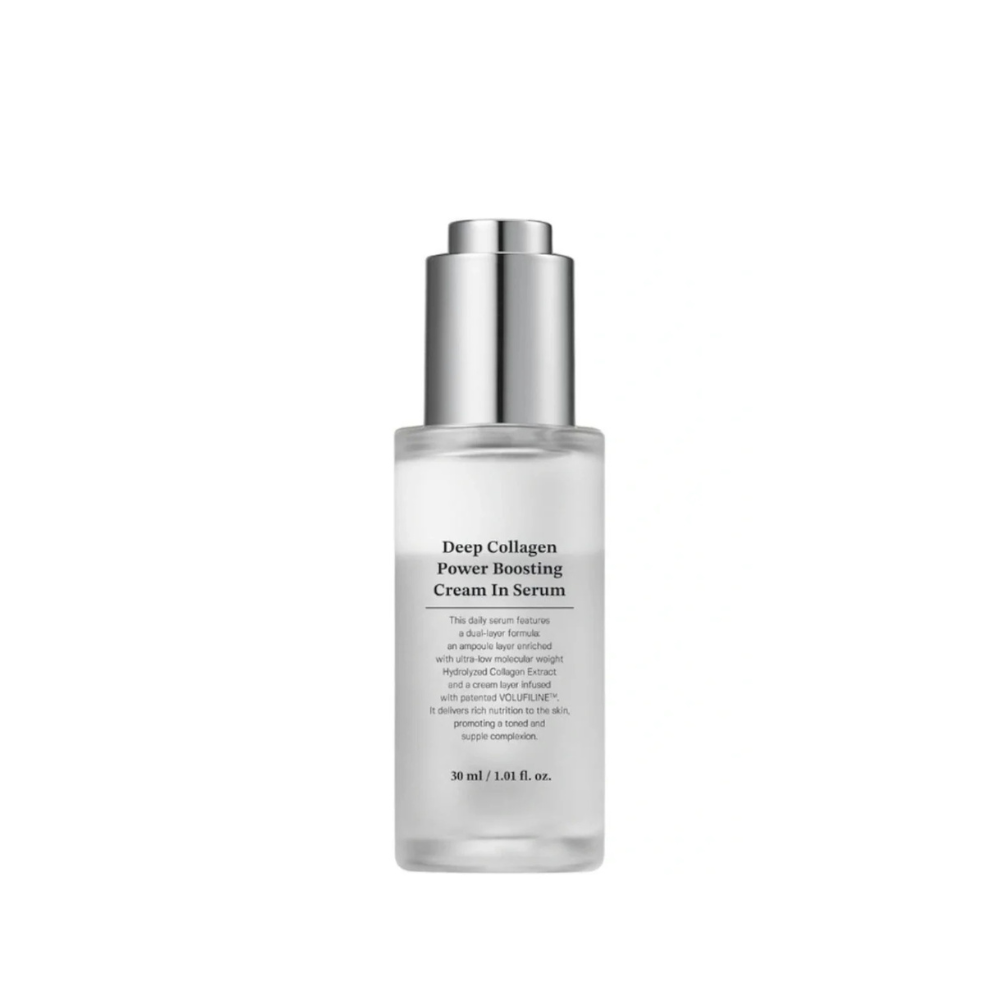 Sungboon Editor Deep Collagen Power Boosting Cream In Serum 30ml