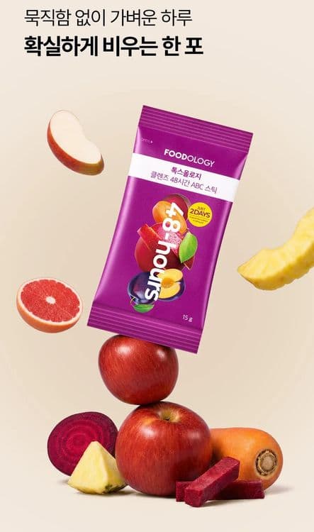 Foodology Talksology Cleanse 48hours Abc Stick