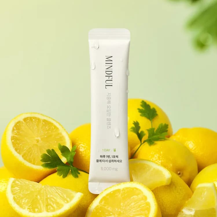Foodology Mindful 5 Days Cleanse
