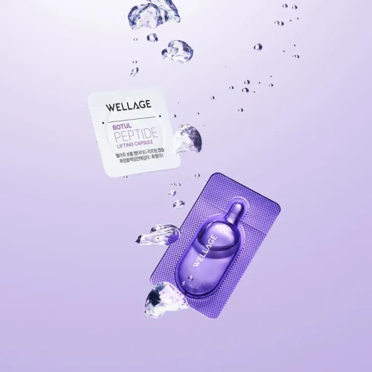 Wellage Botul Peptide One Day Kit