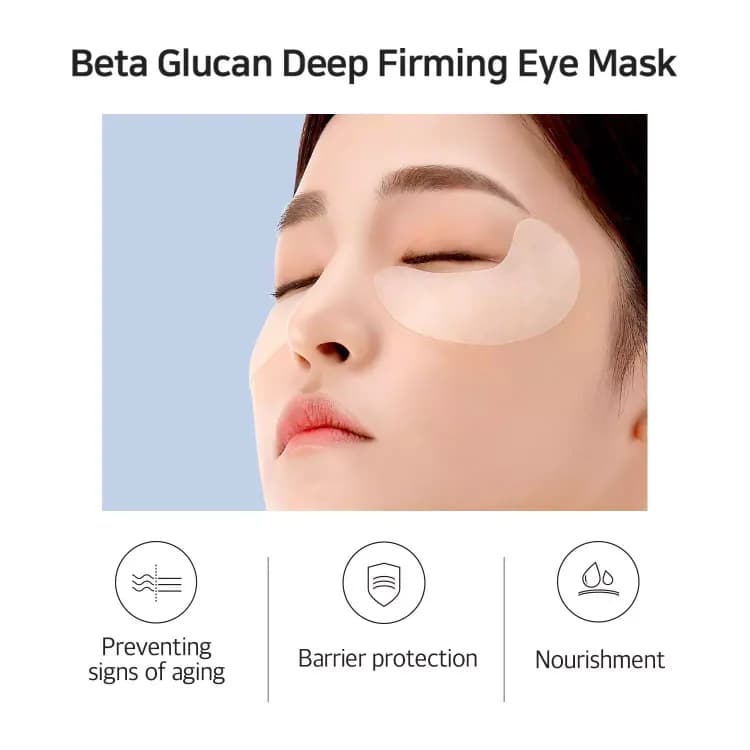 Petitfée B-glucan Deep Firming Eye Mask