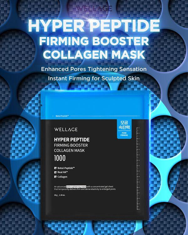 Wellage Hyper Peptide Firming Booster Collagen Mask