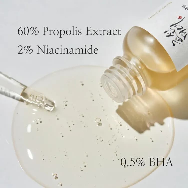 Boj Glow Serum: Propolis + Niacinamide 30ml