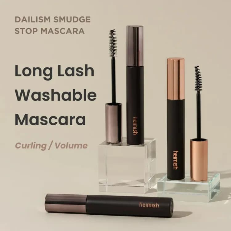 Heimish Dailism Smudge Stop Mascara Curling Brown