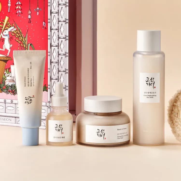 Boj Rice Wonderland Set