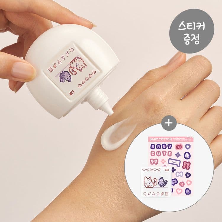Mumchit Customizing Hand Cream Milk Tea 50ml