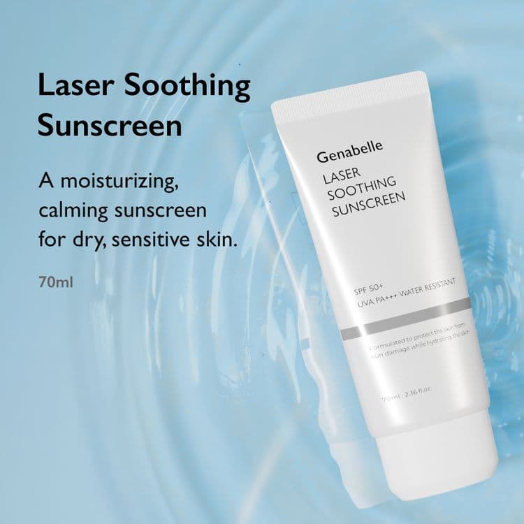 Ganabelle Laser Soothing Screen 70ml