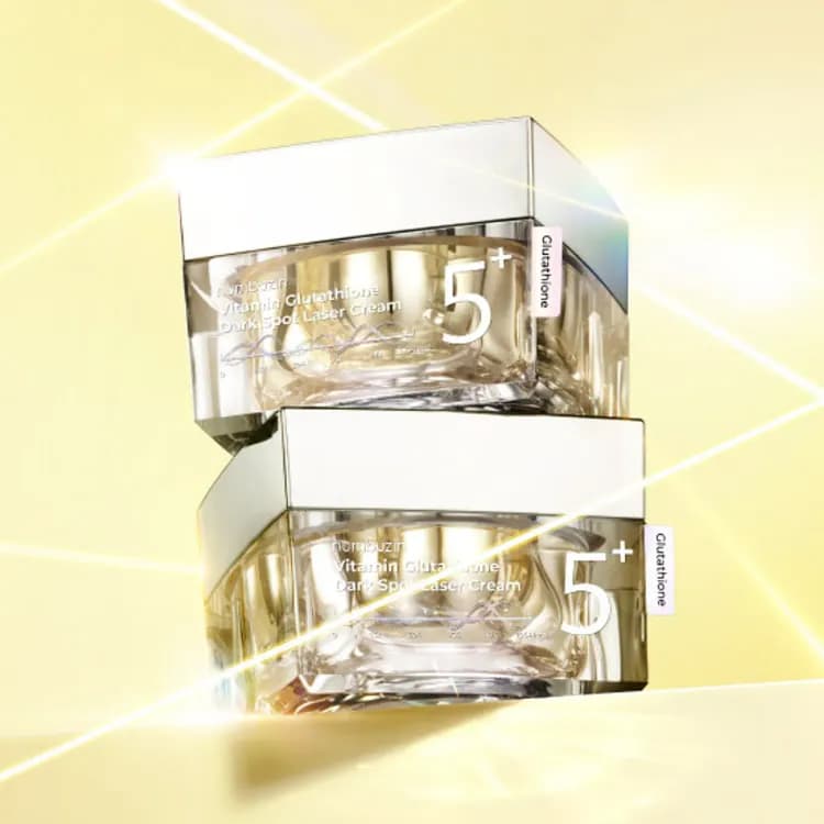 Numbuzin No. 5 Vitamin Glutathione Dark Spot Laser Cream 50ml