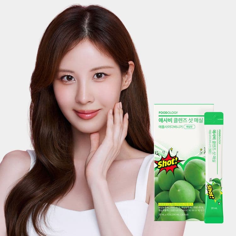 Foodology Acv Green Plum Cleanse Shot