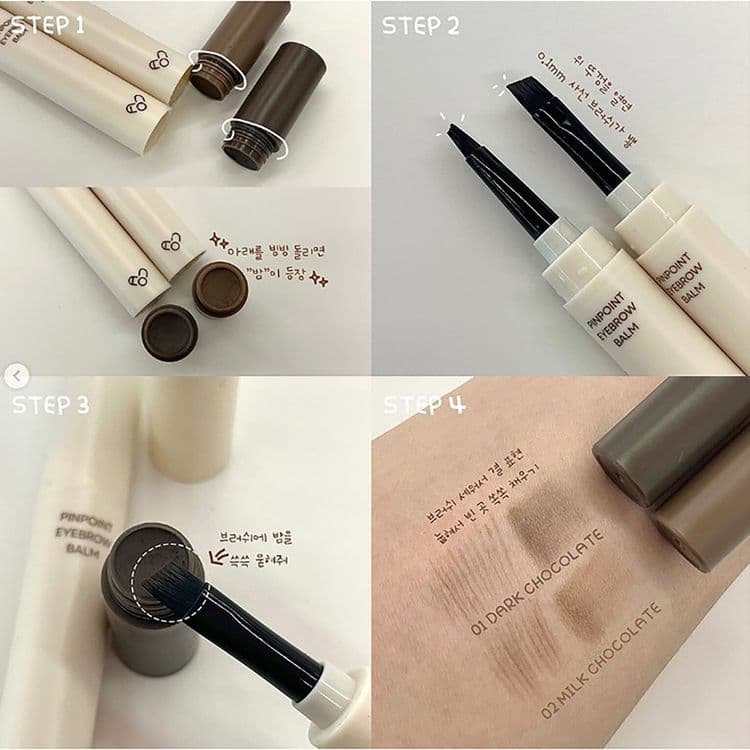 Aou Pinpoint Eyebrow Balm 01 Dark Chocolate