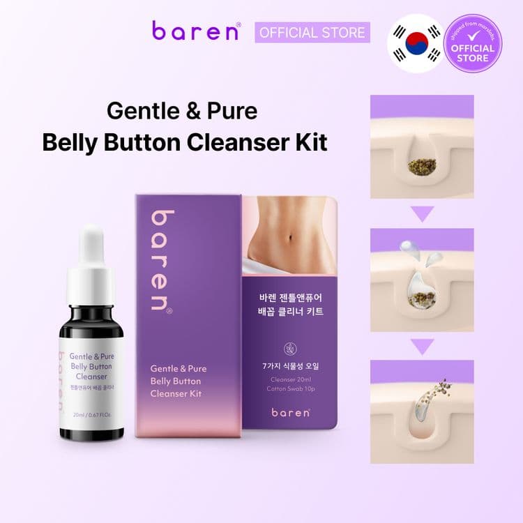 Baren Gentle&pure Belly Button Cleanser