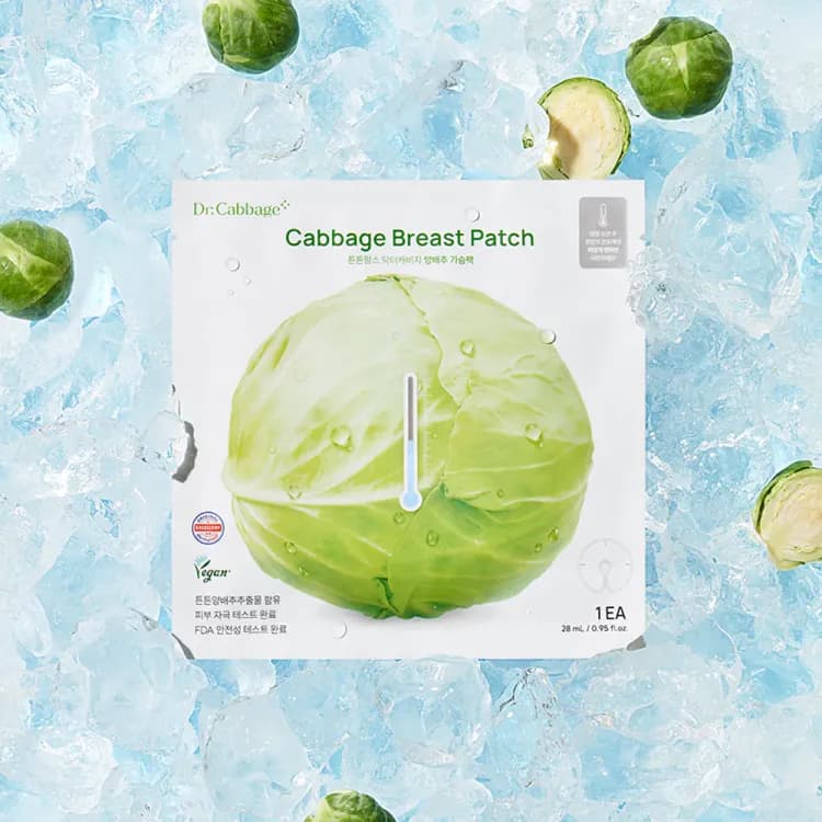 Tntnmom's cabbage sheet maska za grudi, 8 komada
