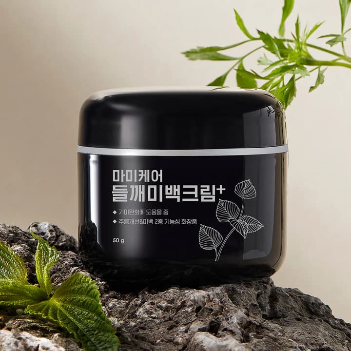 Moomy Care Perilla  Cream Plus 50g