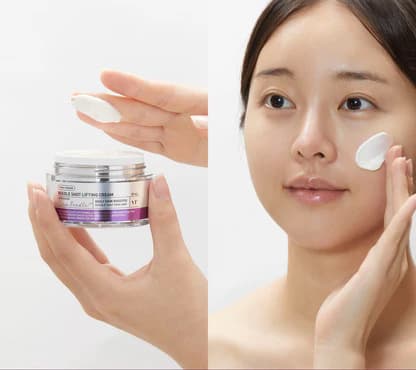 Vt Reedle Shot Lifting Cream 50ml
