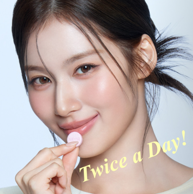 Near V-line Chews Pineapple Flavor