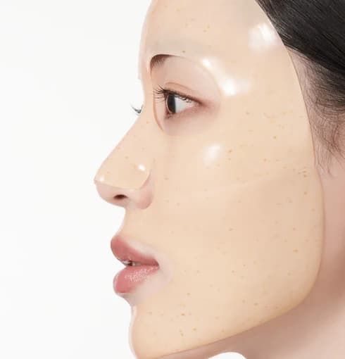 Anua Rice 70 Glow Collagen Mask