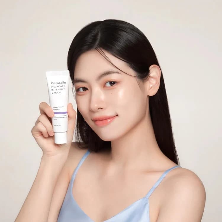 Ganabelle Melacare Intensive Cream 50ml