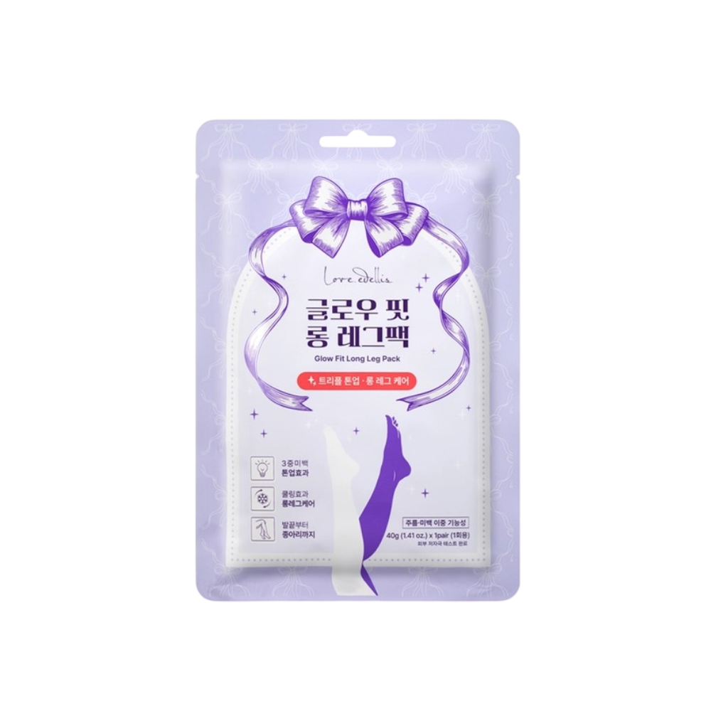 Glowtheskin Glow-fit Long Leg Pack