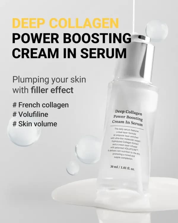 Sungboon Editor Deep Collagen Power Boosting Cream In Serum 30ml