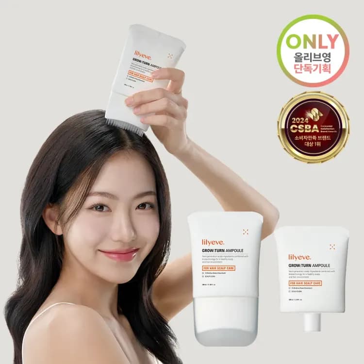 Lilyeve Grow Turn Ampoule 100ml