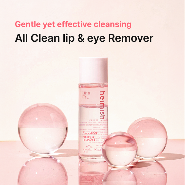 Heimish All Clean Makeup Remover
