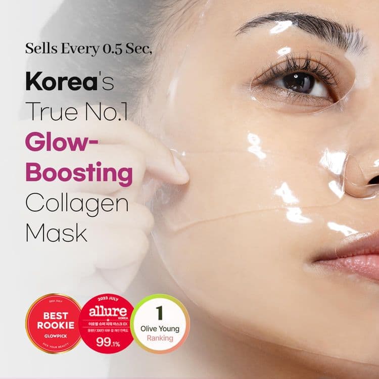 Arocell Super Collagen Mask