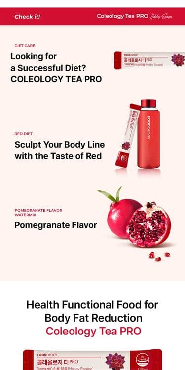 Foodology Coleology Tea Pro