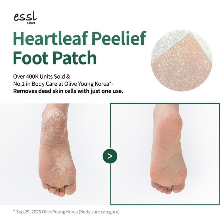 Essl Foot Patch 1ea