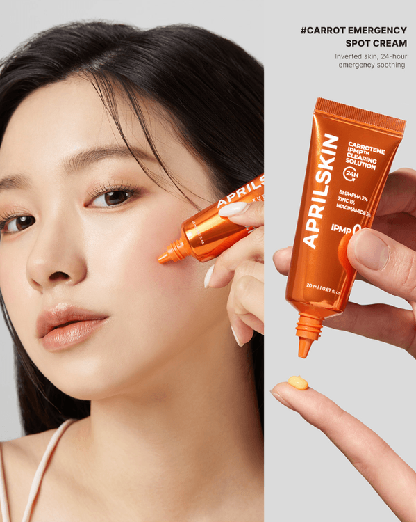 Aprilskin Carrotene Ipmp™ Clearing Solution 20ml