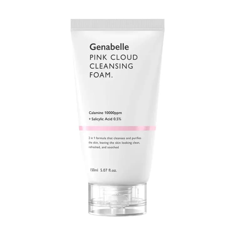 Ganabelle Pink Cloud Cleansing Foam 150ml