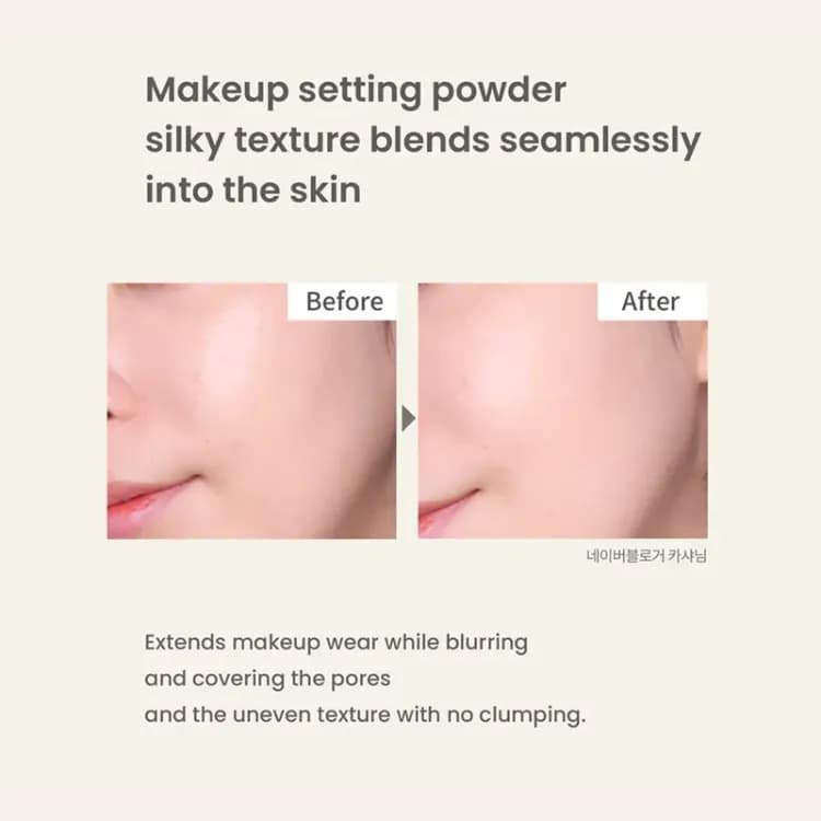 Heimish Moringa Ceramide Pressed Setting Powder