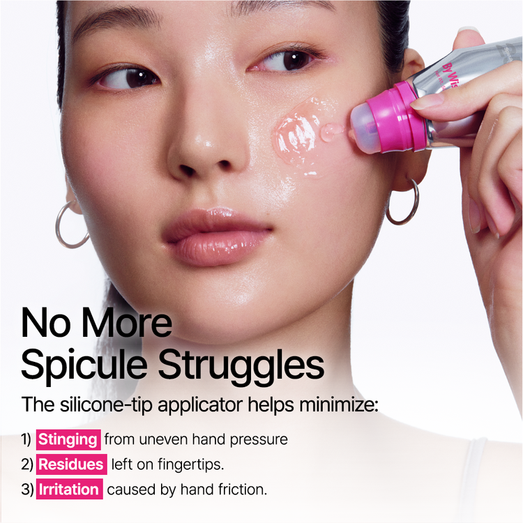 By Wishtrend Collagen Spicule Glow Gel Serum 50 G