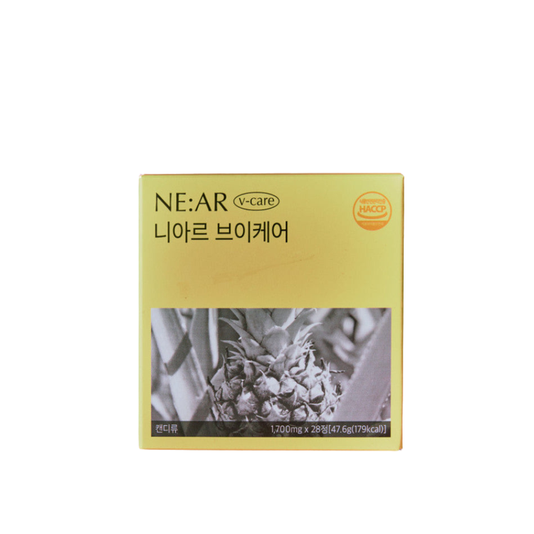 Near V-line Chews Pineapple Flavor