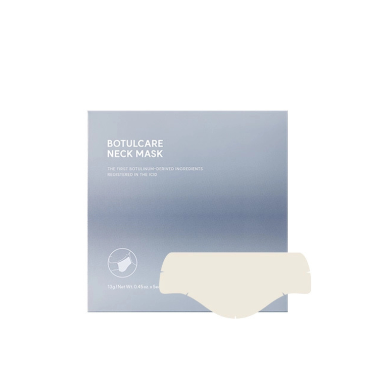 Arocell Botulecare Neck Mask