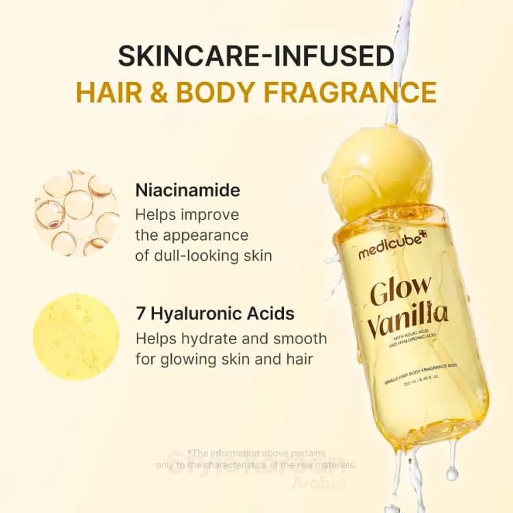 Medicube Vanilla Hair Body Fragrance Mist 100ml